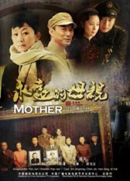 六味帝皇酱 &#8211; 洛丽塔 [71P-657MB]